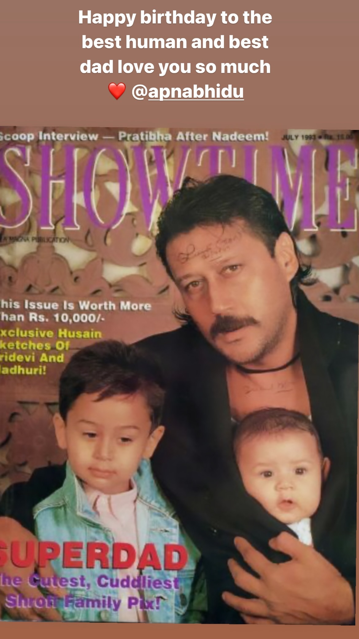 Tiger Shroff wishes father Jackie Shroff