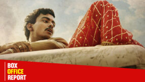 laapataa ladies, laapataa ladies box office, kiran rao