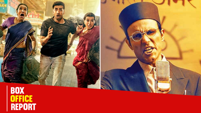 madgaon express, swatantrya veer savarkar, madgaon express box office