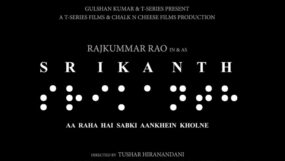 rajkummar rao, srikanth - aa raha hai sabki aankhein kholne, sri