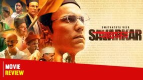 swatantra veer savarkar, randeep hooda