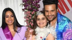 arti singh, krushna abhishek, kahmera shah, bridal shower, arti singh ridal shower, arti singh krushna abhiehsek