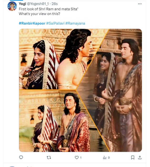 Fans shared leaked pics