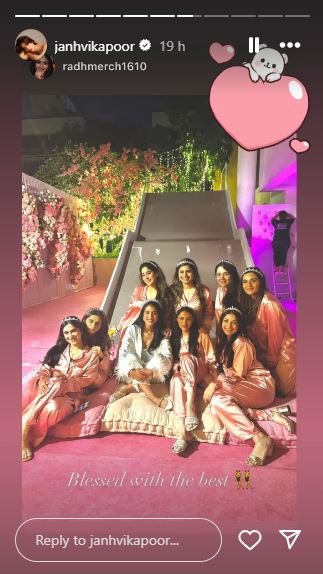 Janhvi Kapoor Radhika Merchant bridal shower
