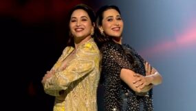 madhuri dixit, karisma kapoor, dil toh pagal hai,
