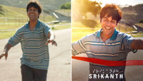 rajkummar rao, srikanth, srikanth first look