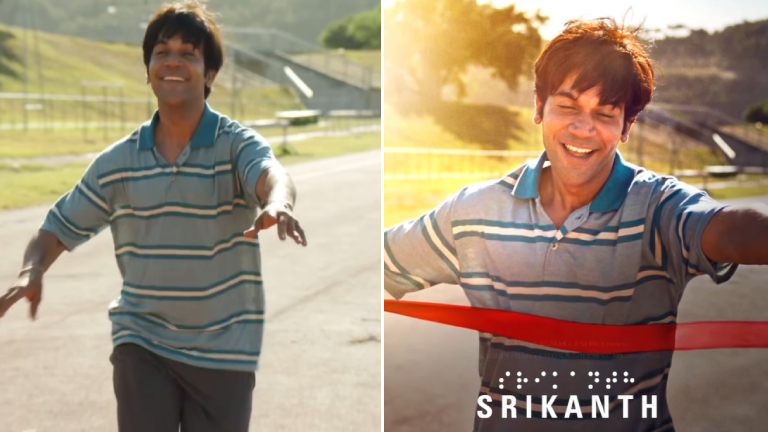 rajkummar rao, srikanth, srikanth first look