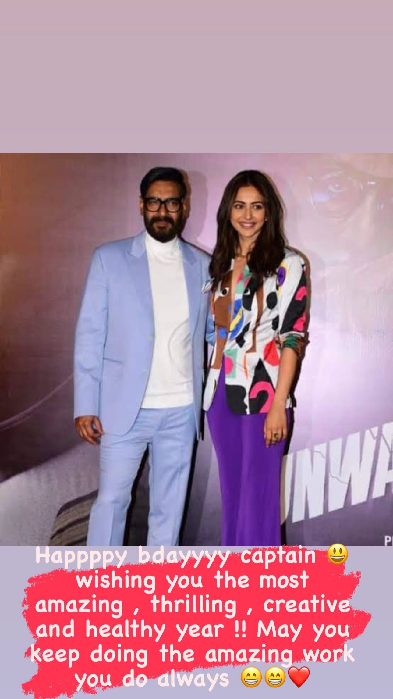 Rakul Preet Singh wishes Ajay Devgn