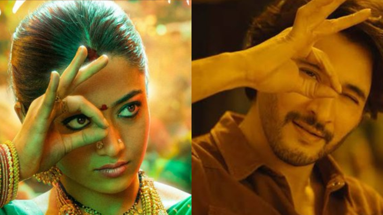 rashmika mandanna, pushpa 2, pushpa 2 poster, mahesh babu, mahesh babu guntur kaaram, rashmika mandanna pushpa 2