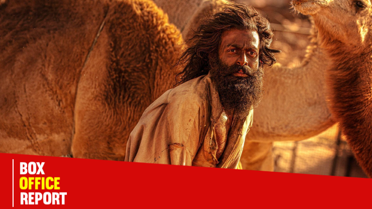 the goat life, the goat life box office, prithviraj sukumaran, blessy