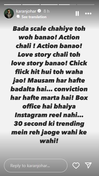 karan Johar story