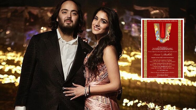anant ambani, radhika merchant, anant ambani radhika merchant, anant ambani radhika merchant wedding, anant ambani radhika merchant wedding invitation, ambanis, anant ambani radhika merchant weddind date,