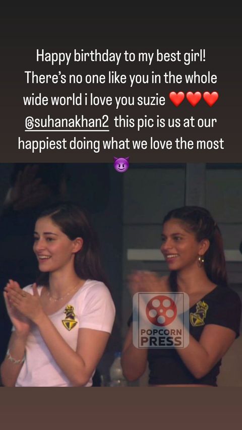Ananya Panday birthday wish for Suhana Khan
