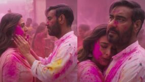 ajay devgn, tabu, auron mein kaha dum tha teaser, ajay devgn auron mein kaha dum tha, tabu auron mein kaha dum tha, auron mein kaha dum tha.