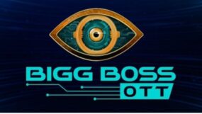 bigg boss ott, bb ott season 3, salman khan, bigg boss ott, bigg boss ott salman khan, bb ott season 3, anil kapoor, karan johar