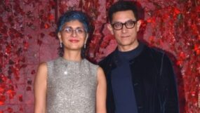 kiran rao, aamir khan, kiran rao aamir khan, kiran rao aamir khan marriage, kiran rao marriage, aamir khan marriage,