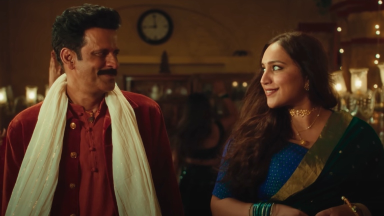 Manoj Bajpayee and Zoya Hussain in Bhaiyya Ji