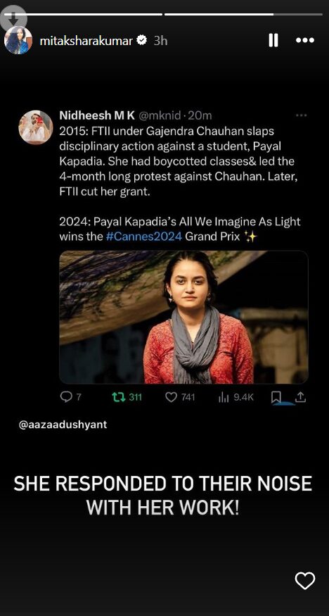 Mitakshara slams FTII