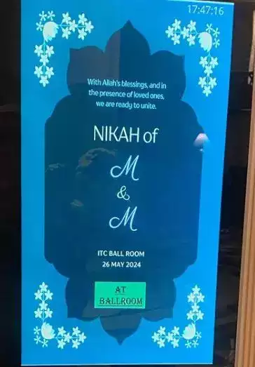 Munawar Faruqui wedding invite