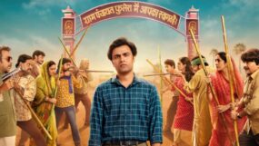 panchayat season 3 trailer, panchayat season 3, panchayat season 3 release date, panchayat season 3 cast, panchayat 3, panchayat 3 trailer, jitendra kumar, neena gupta, raghubir yadav, faisal malik, chandan roy, sanvikaa,