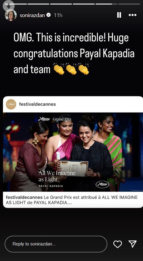 Radhika Apte wishes team All We Imagine as Light