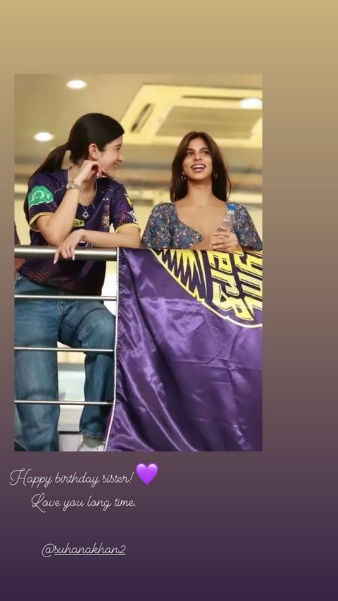 Shanaya Kapoor has the sweetest birthday wish for Suhana Khan