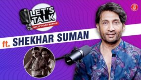 shekhar suman interview, shekhar suman, madhuri dixit, shekhar suman madhuri dixit,