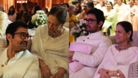 aamir khan mom birthday party,