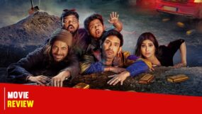 blackout, blackout review, vikrant massey, sunil grover, mouni roy