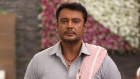 darshan renuka swamy murder case, darshan, renuka swamy murder case, renuka swamy,