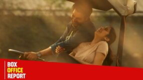 mr & mrs mahi box office, mr & mrs mahi, mr and mrs mahi, mr and mrs mahi box office, rajkummar rao, janhvi kapoor,