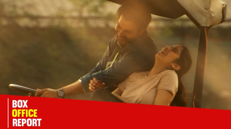 mr & mrs mahi, mr and mrs mahi, mr & mrs mahi box office, mr and mrs mahi box office, mr & mrs mahi collections, mr and mrs mahi collections, janhvi kapoor, rajkummar rao,