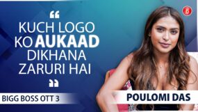 poulomi polo das, bb ott 3, bigg boss, bigg boss ott, bigg boss ott 3, anil kapoor, poulomi das, poulomi polo das bigg boss ott 3, poulomi das bigg boss ott 3,