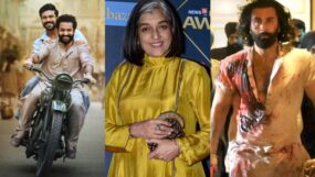 ratna pathak, animal, rrr, ratna pathak animal rrr, ratna pathak shah animal rrr, ratna pathak shah