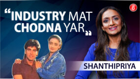 shanthi priya, akshay kumar, mithu