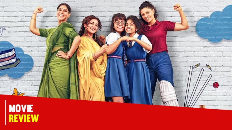 sharmajee ki beti review, sharmajee ki beti, sakshi tanwar, divya dutta, saiyami kher, vanshika taparia, arista mehta, sharib hashmi, parvin dabas, tahira kashyap khurrana,