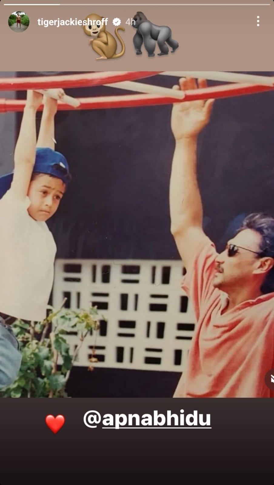 Tiger Shroff wishes Jackie Shroff on Father's Day