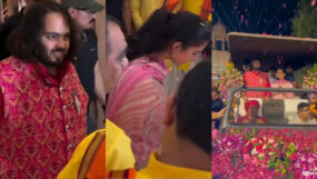 anant radhika griha pravesh,