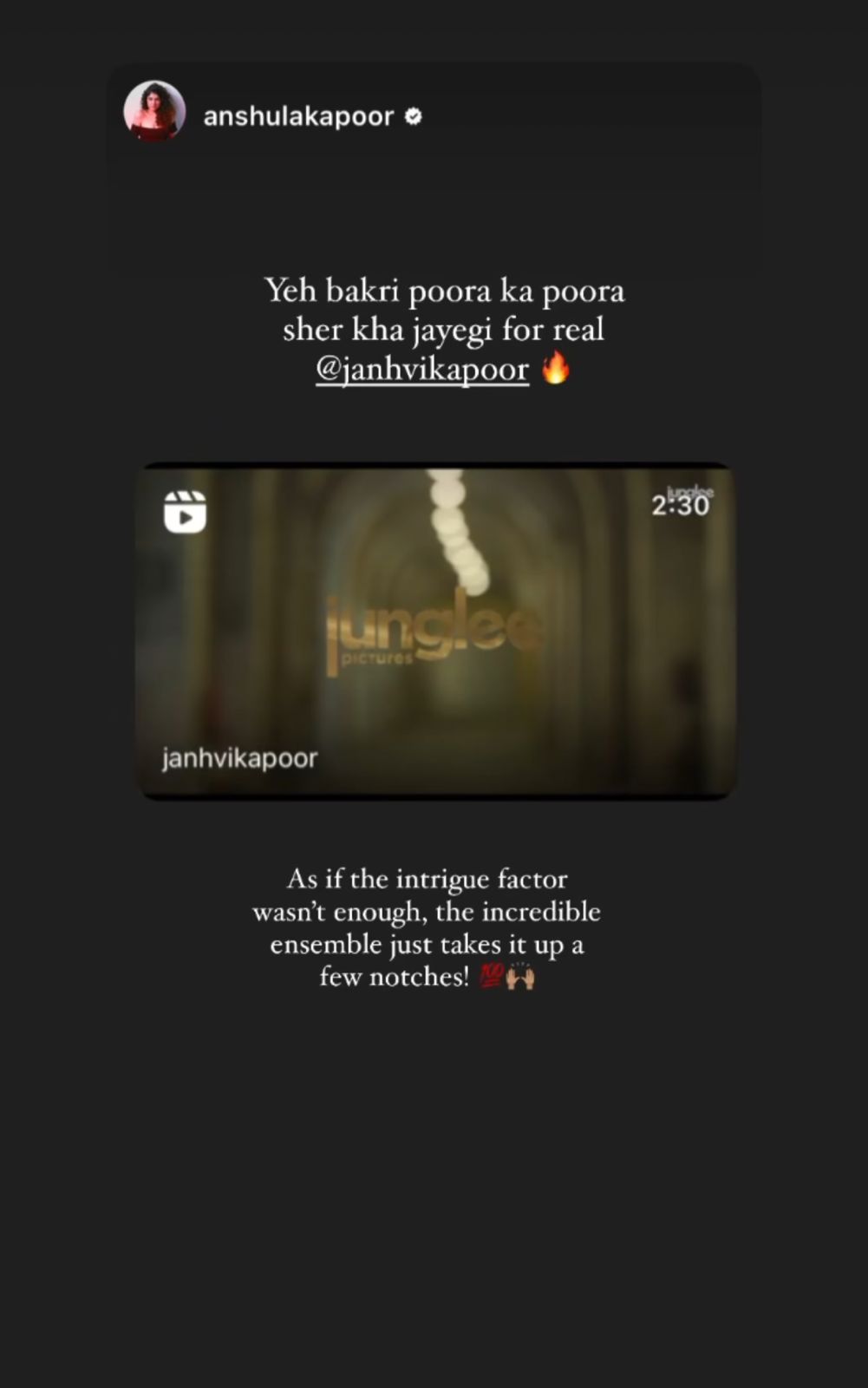 Anshula Kapoor reacts to Ulajh trailer