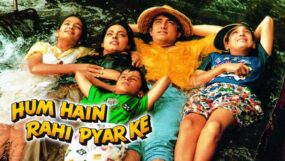 hum hain rahi pyar ke, hum hain rahi pyar ke anniversary, aamir khan, juhi chawla,
