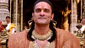 jaideep ahlawat, maharaj,