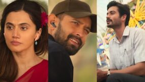 phir aayi hasseen dillruba trailer, phir aayi hasseen dillruba, taapsee pannu, sunny kaushal, vikrant massey,