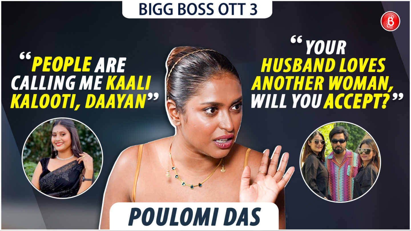 poulomi das bigg boss ott 3 interview, poulomi das, bigg boss ott 3, poulomi das interview,