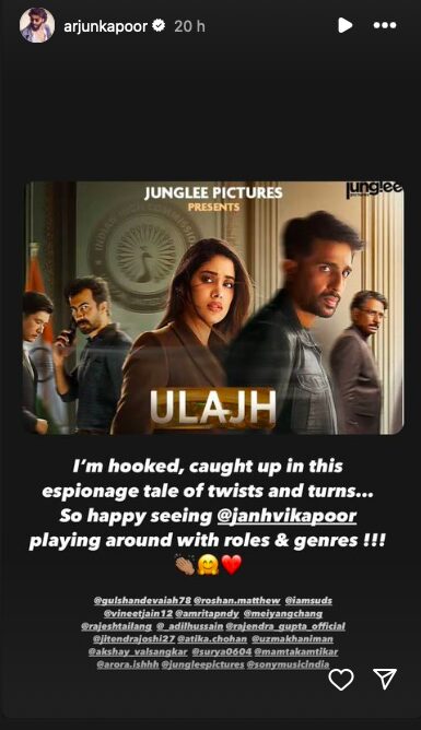 Arjun Kapoor praises Janhvi Kapoor