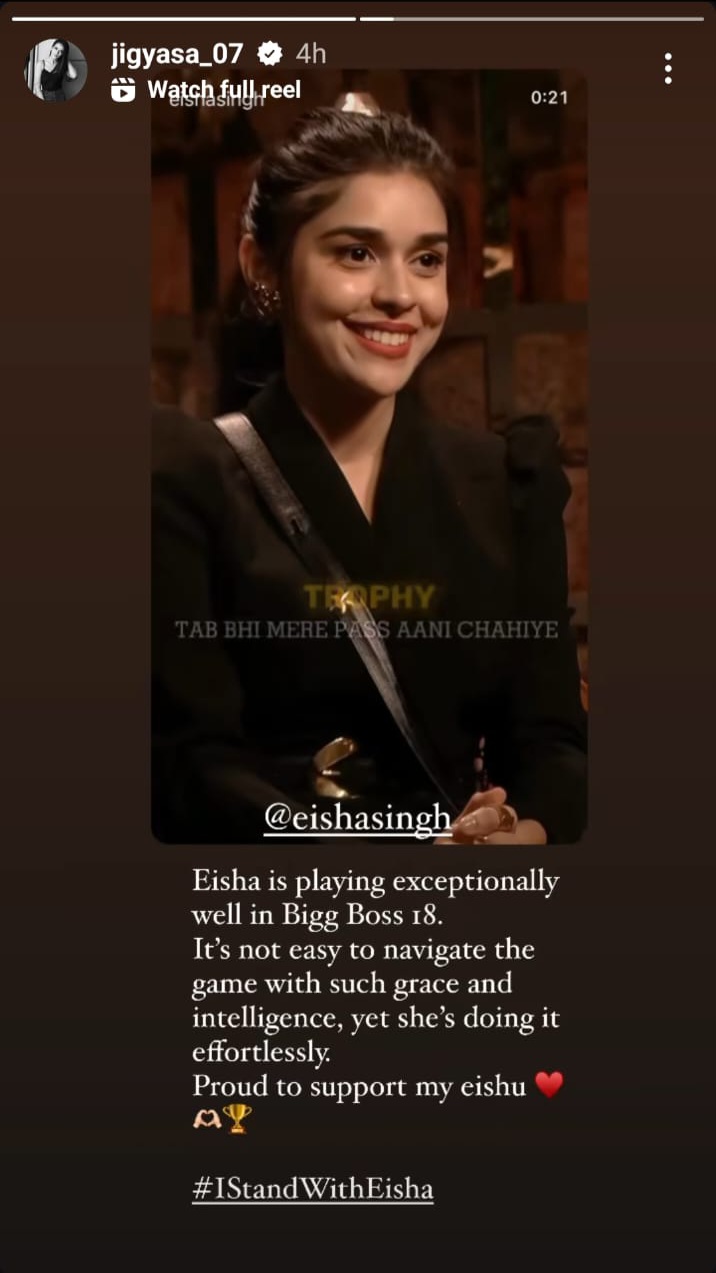 Jigyasa Singh supports Eisha Singh