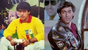 salman khan, maine pyar kiya,