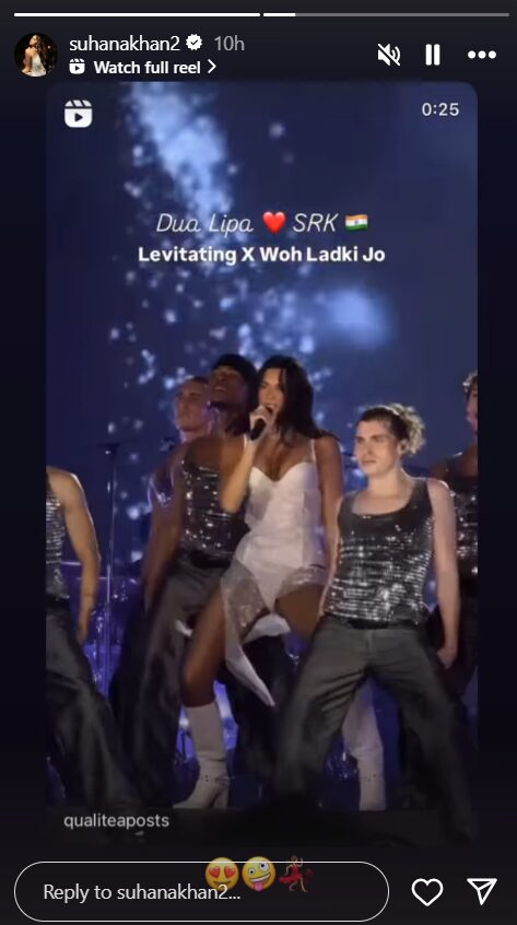 Suhana Khan on Dua Lipa performing Levitating x Woh Ladki Jo at Mumbai concert