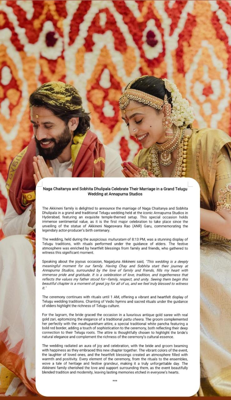 The Akkineni family announced the marriage of Naga Chaitanya and Sobhita Dhulipala