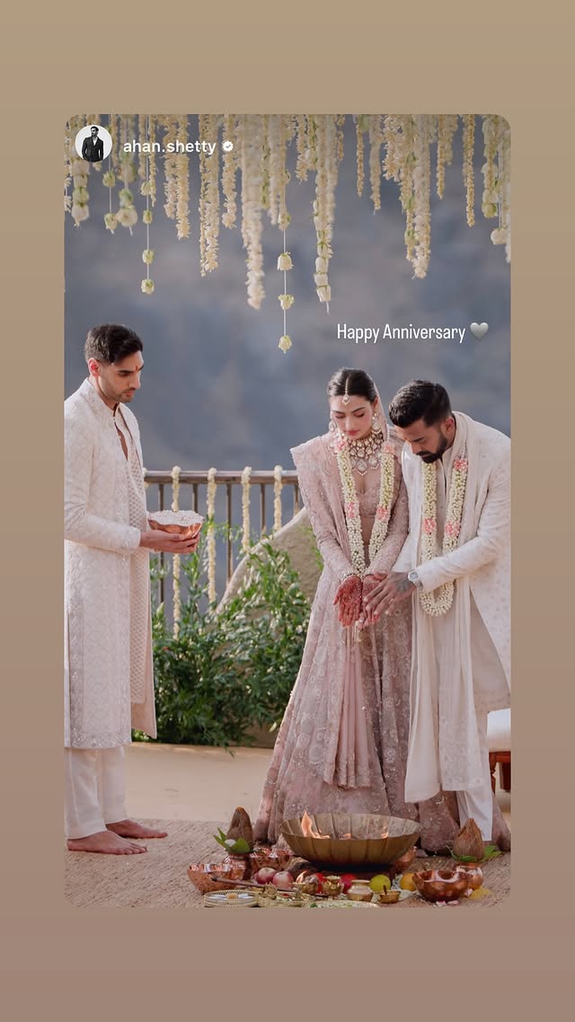 Ahan Shetty wishes sister Athiya on her anniversary