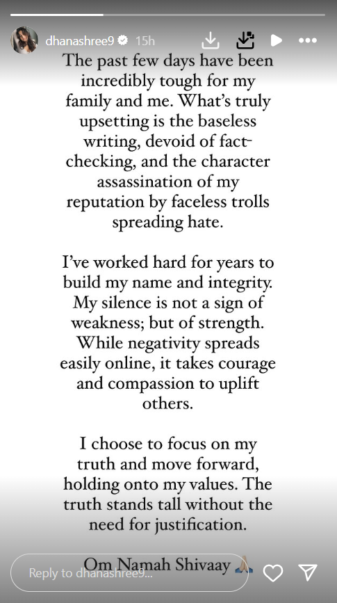 Dhanashree Verma on divorce rumours